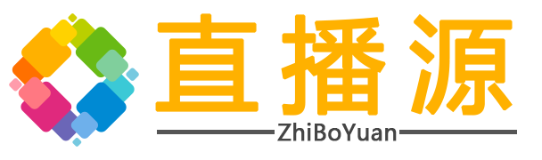 极速大蜗牛的IPTV源